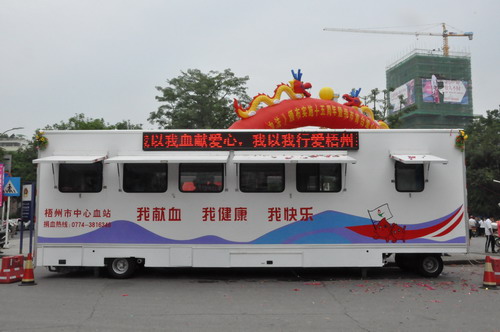 獻(xiàn)血房車投入使用需要注意什么呢？01