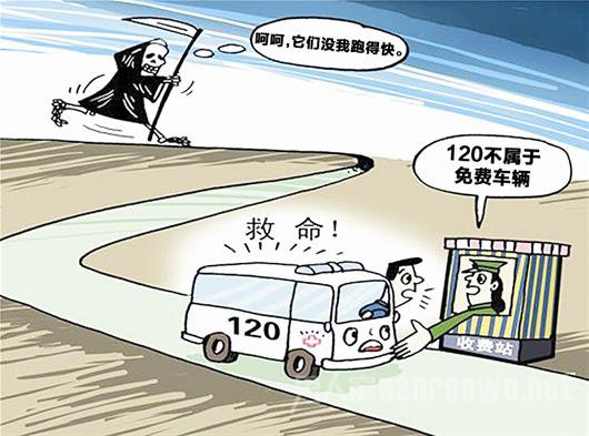 救護車過高速需要繳費嗎？聽聽救護車廠家怎么說？