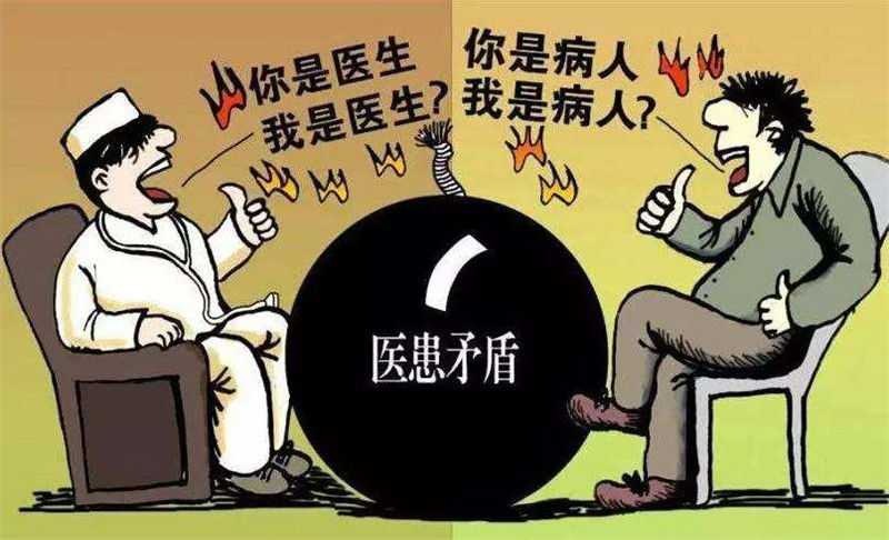 醫(yī)療人員立法保護啦，醫(yī)院救護車正規(guī)化還會遠嗎？01