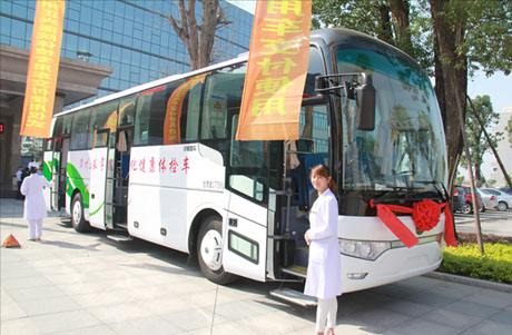 廣州體檢車廠家哪家好？
